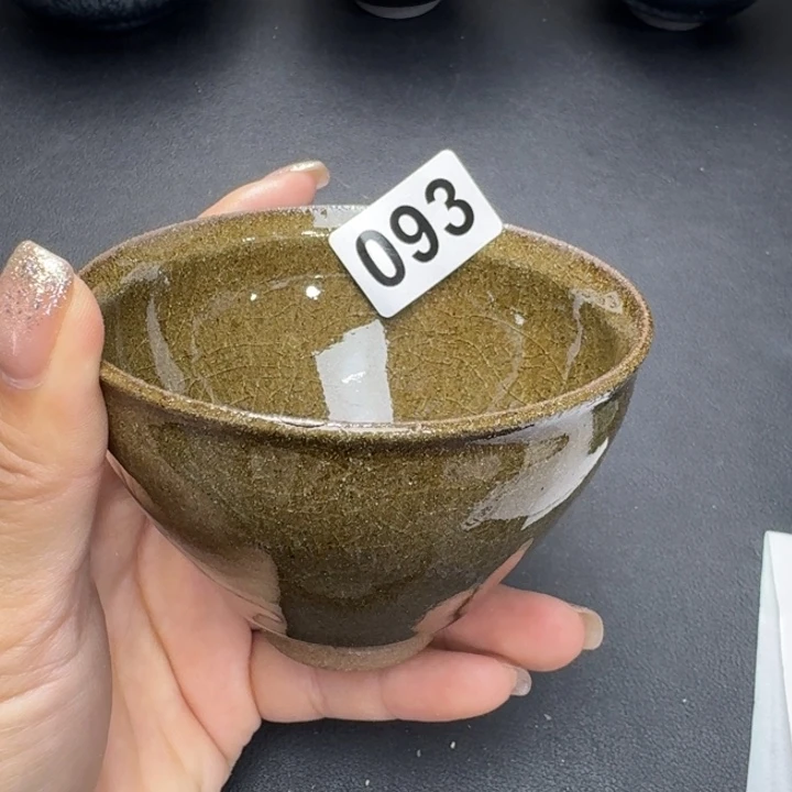 乐乐千盏茶器乐乐93