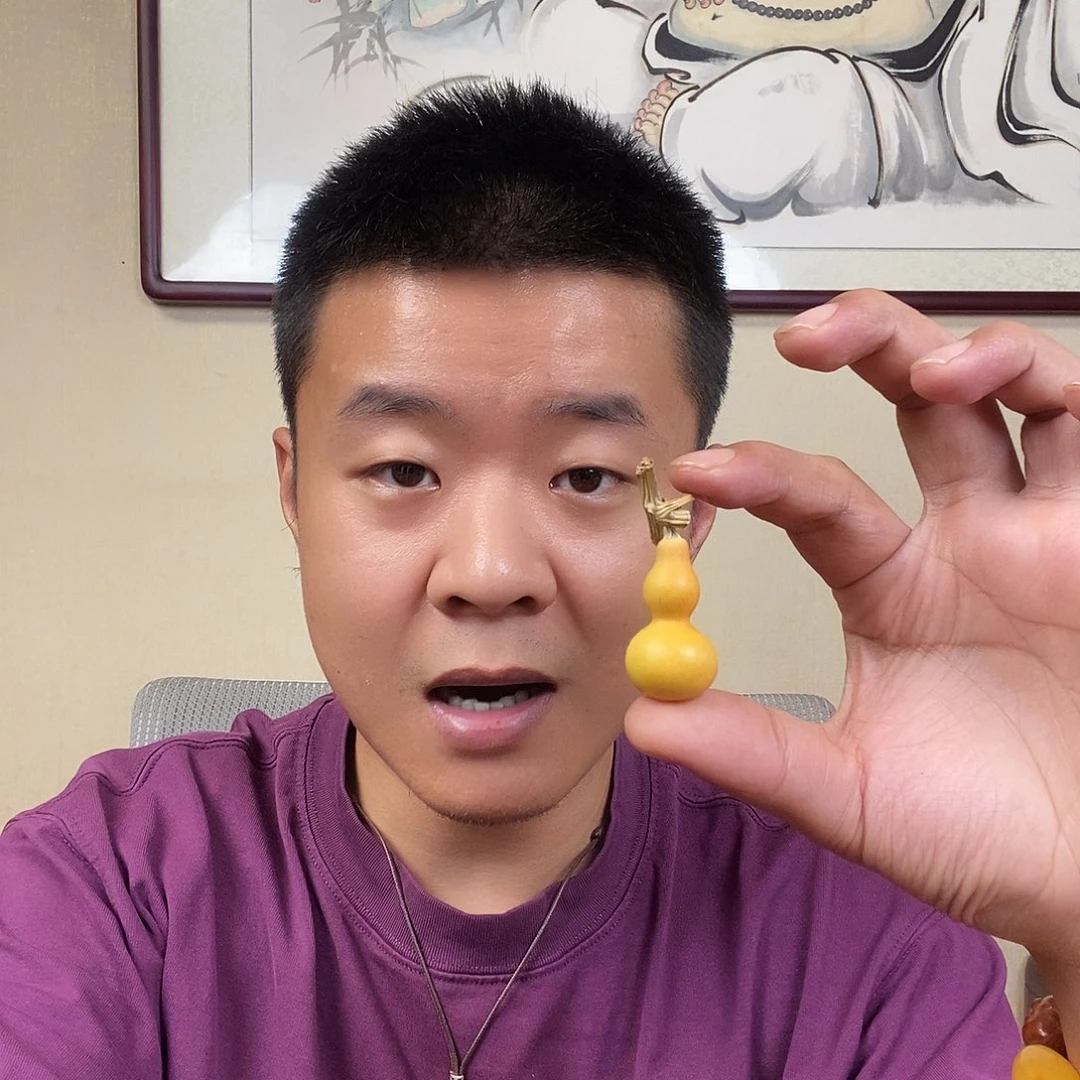 云***吊坠柏香籽/百香籽