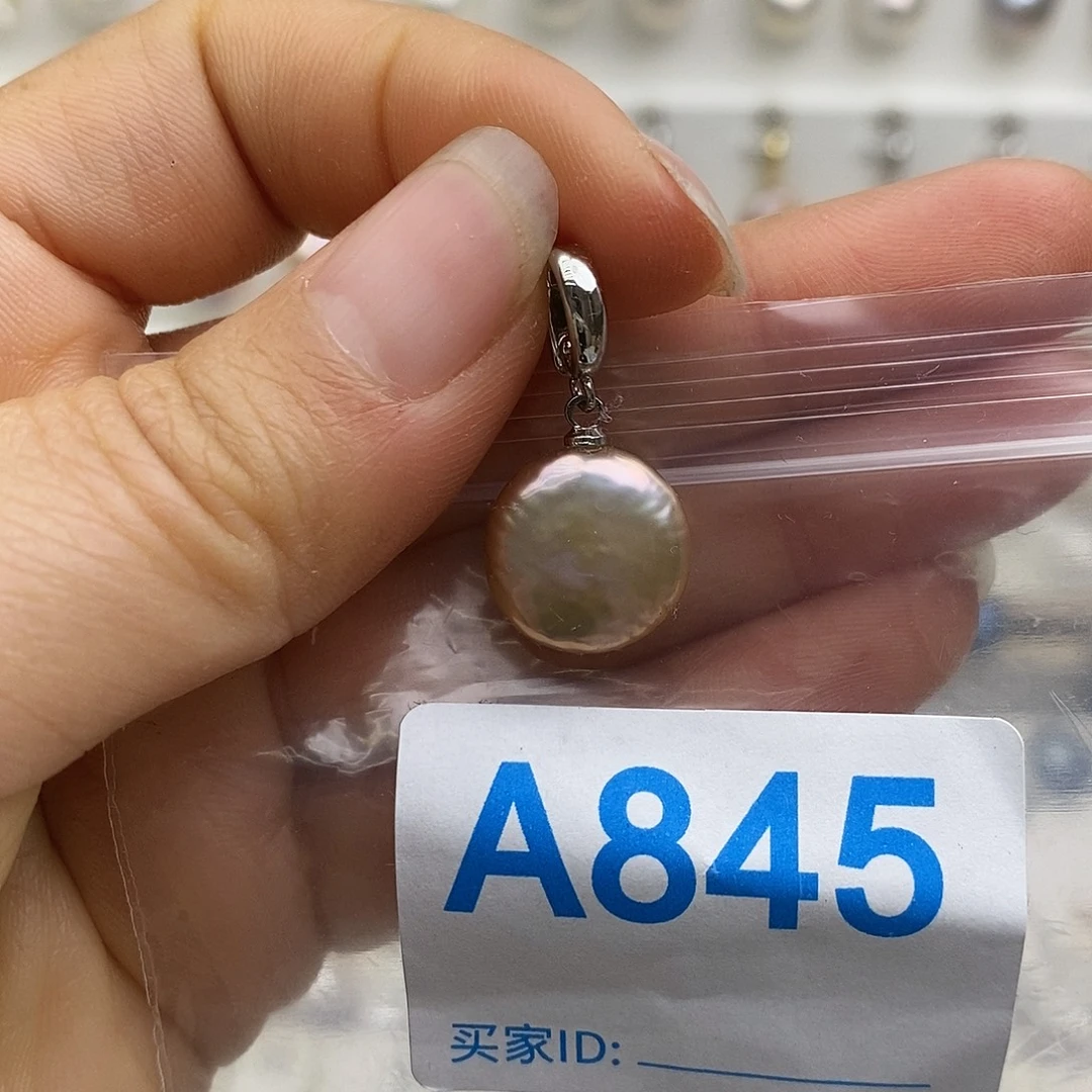 淡水珍珠未镶嵌颈饰