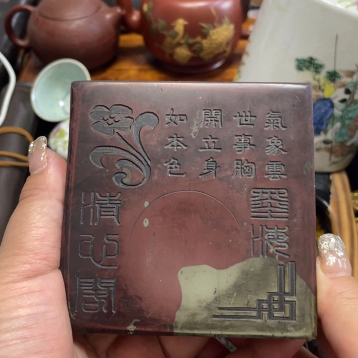 陶瓷艺术艺术中的一种