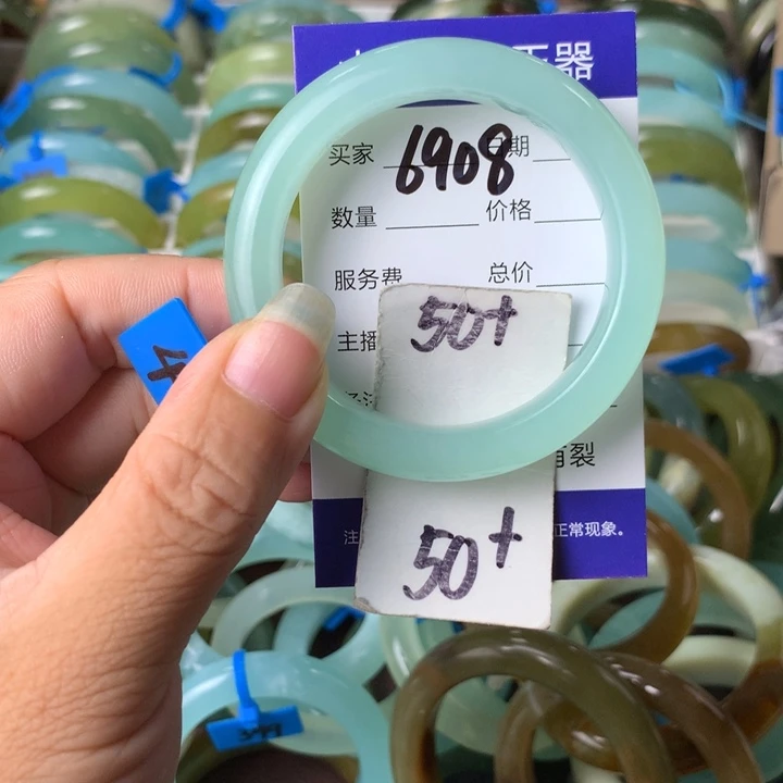 未镶嵌蛇纹石玉手镯6908