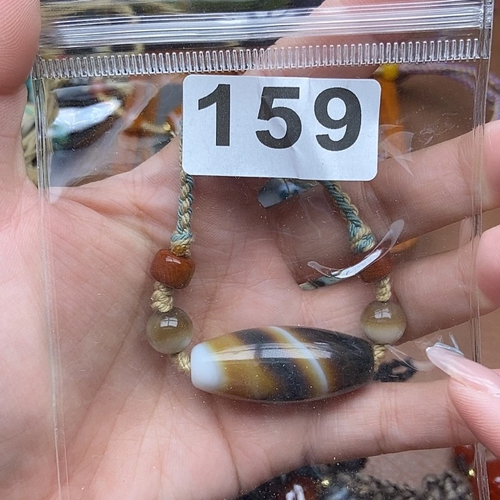 未镶嵌颈饰玛瑙/玉髓