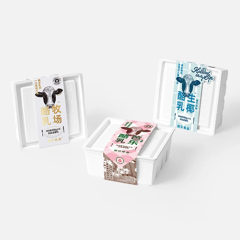 【超好喝的酸奶！！】朝日唯品酪乳 牧场/青竹生椰/芭乐酸奶冷藏YZD