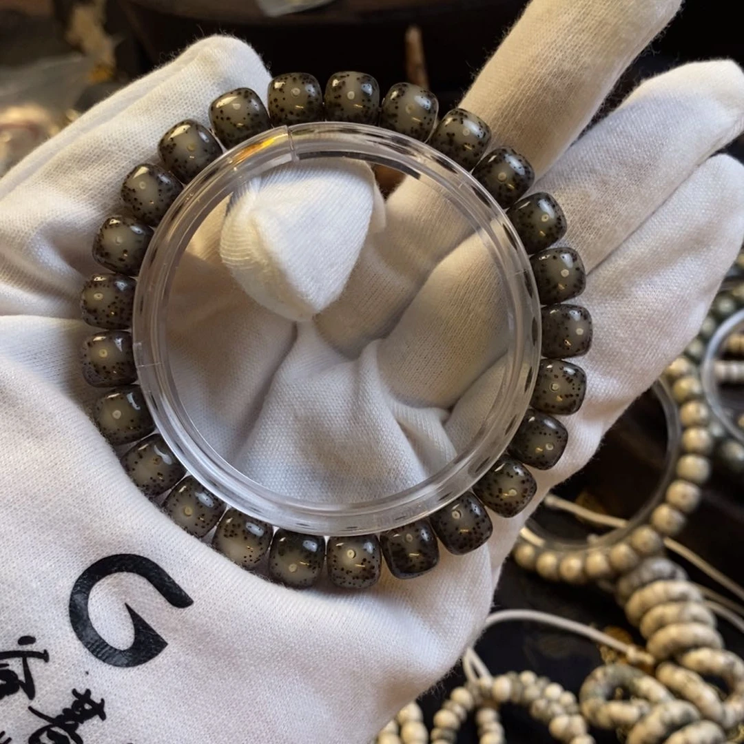 星月菩提吊坠黑冰糖全玉化9✖️8