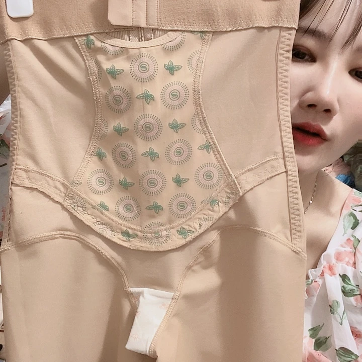 羊皮（革）303’mmmmmmm