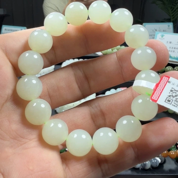 未镶嵌手链和田玉