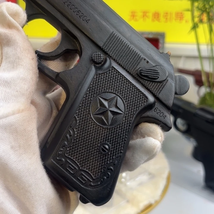 香榧木乌木紫光檀64福利品