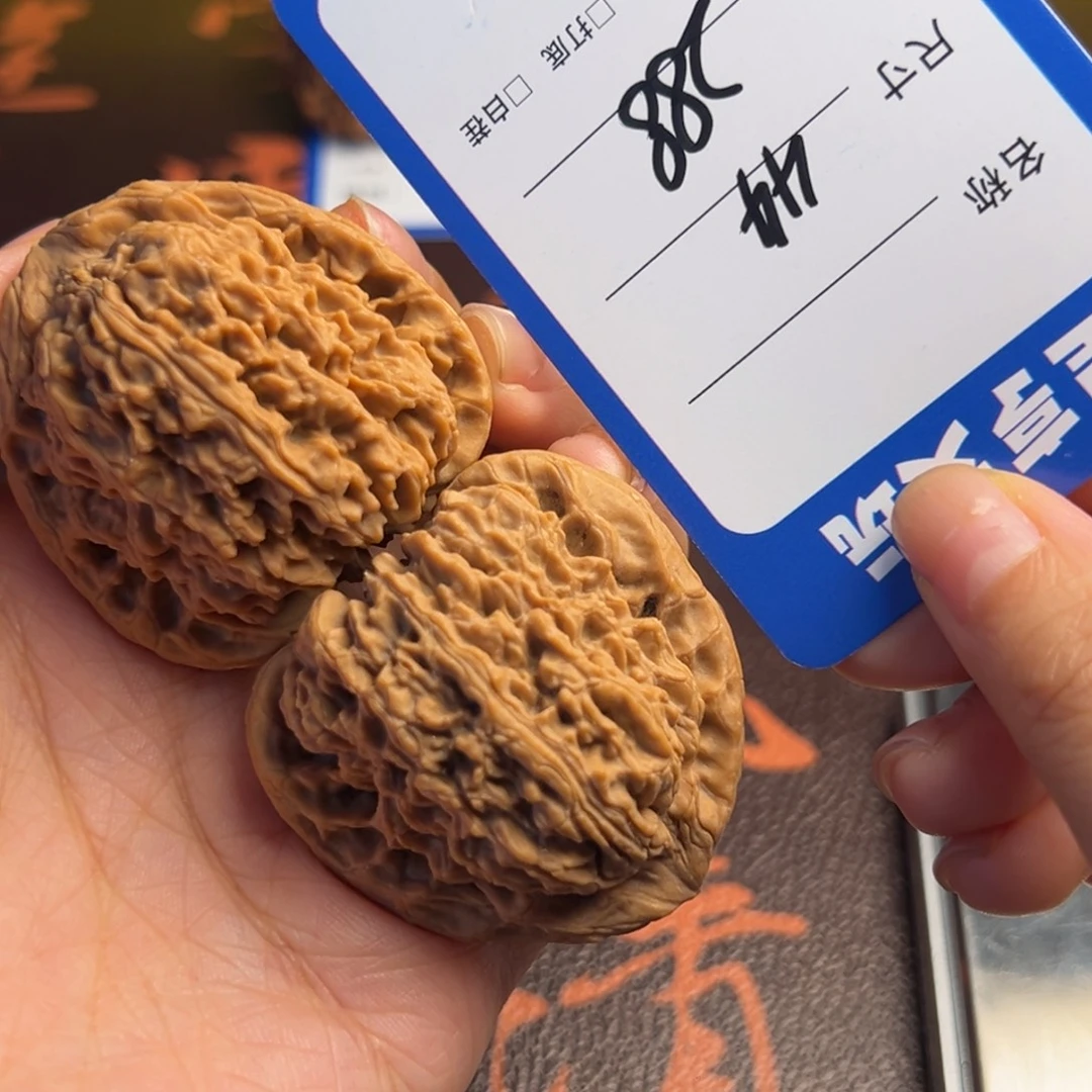 吊坠文玩核桃15南疆石44尺