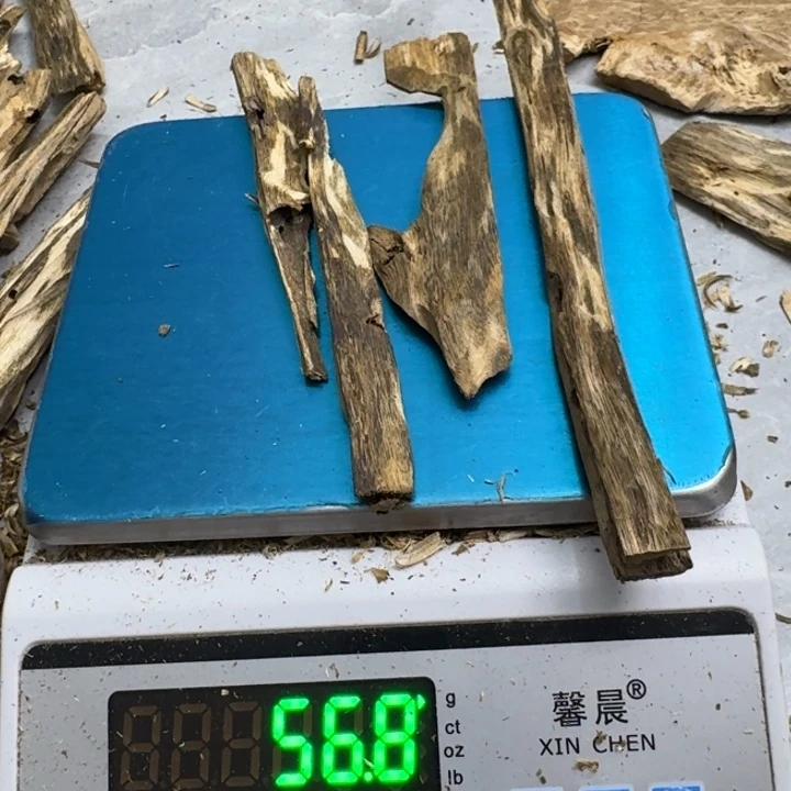 沉香沉香碎屑绿绮楠沉香56克