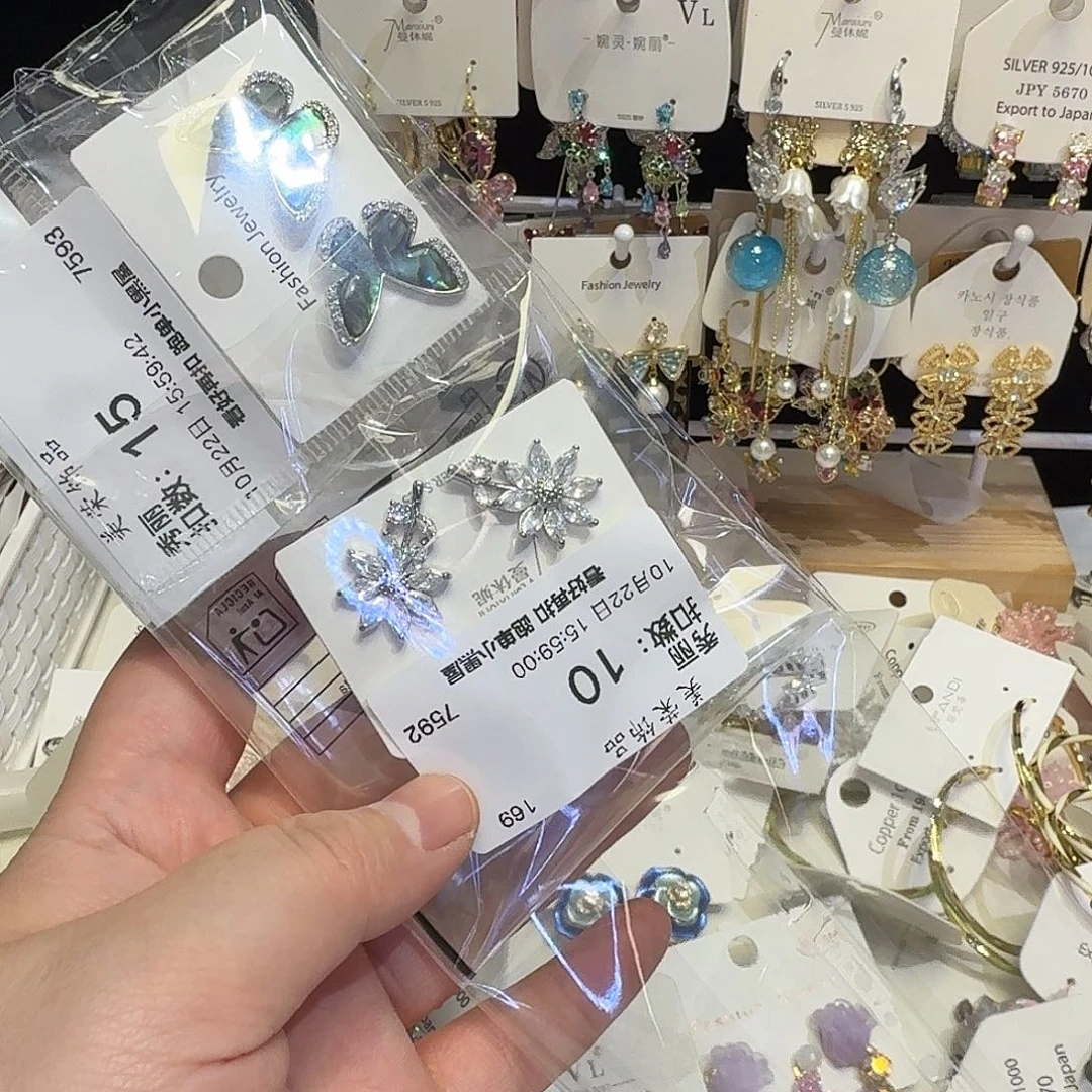 秀***丽合成立方氧化锆铜合金其他（人造材质）