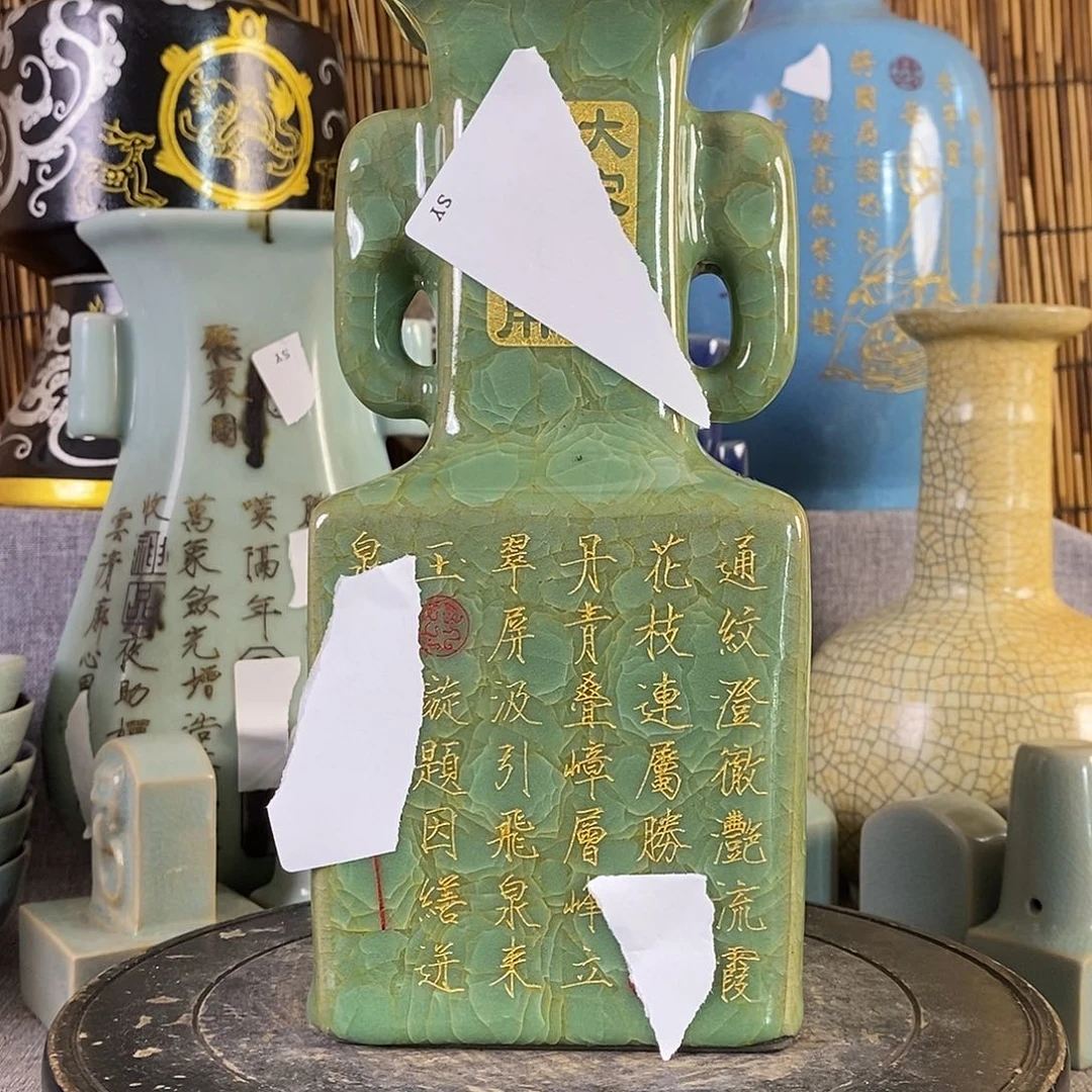 摆件88888866666888