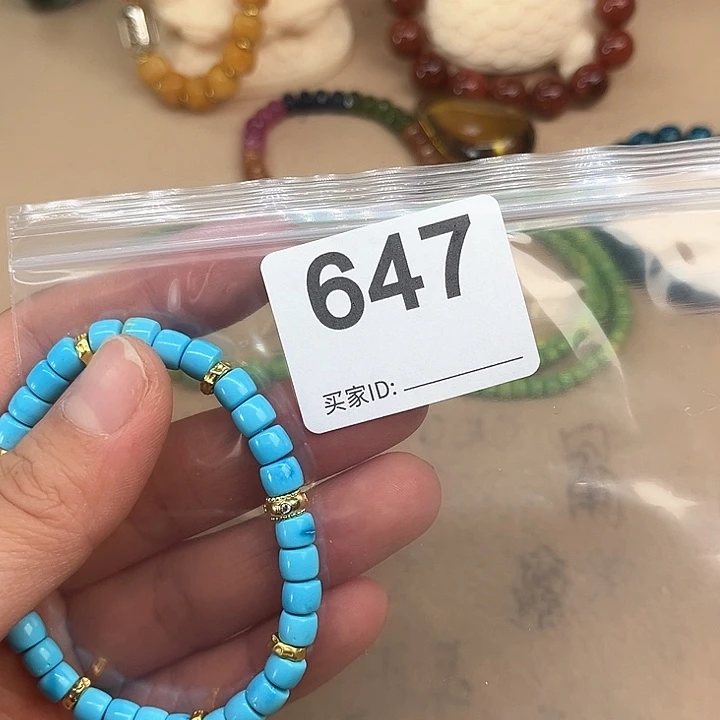 无***双大叶紫檀（黑酸枝木类）647