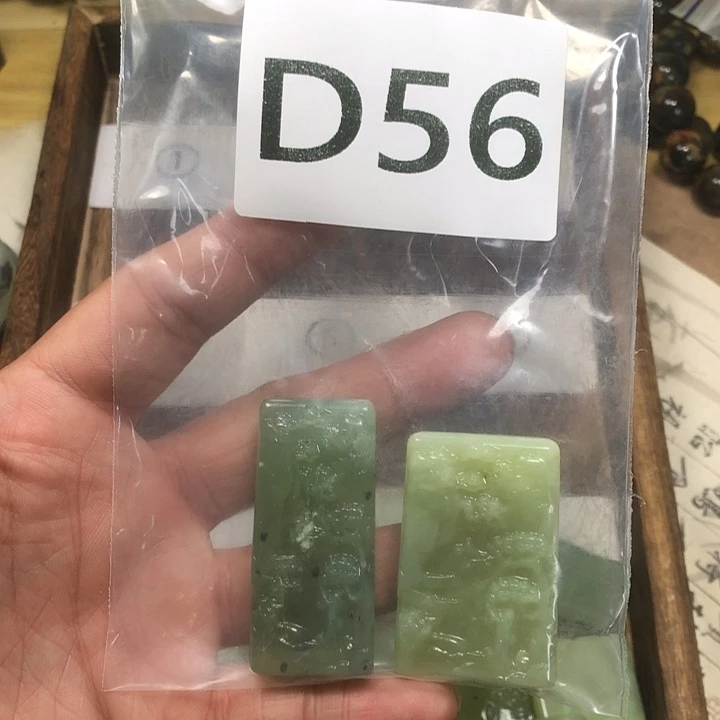 蛇纹石玉未镶嵌吊坠淡**…