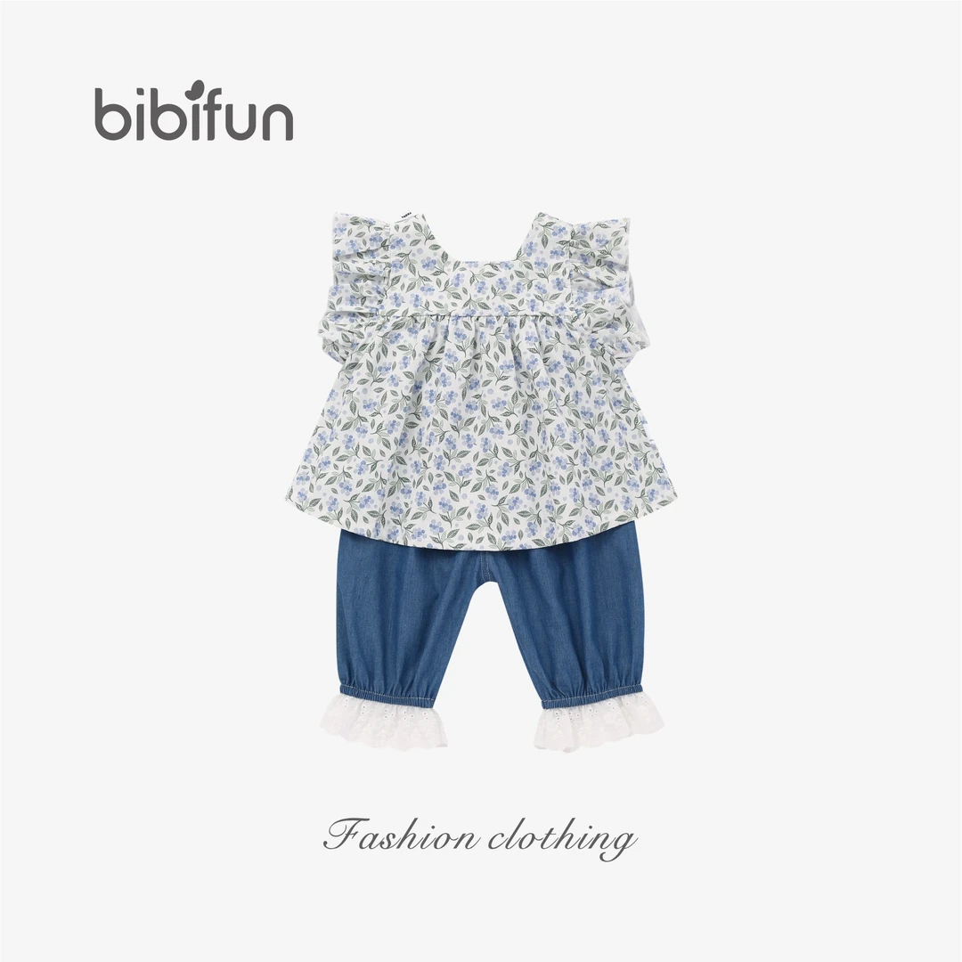 婴悦家旗下品牌BBF夏季女宝宝洋气时尚女童碎花荷叶套装 X97745G