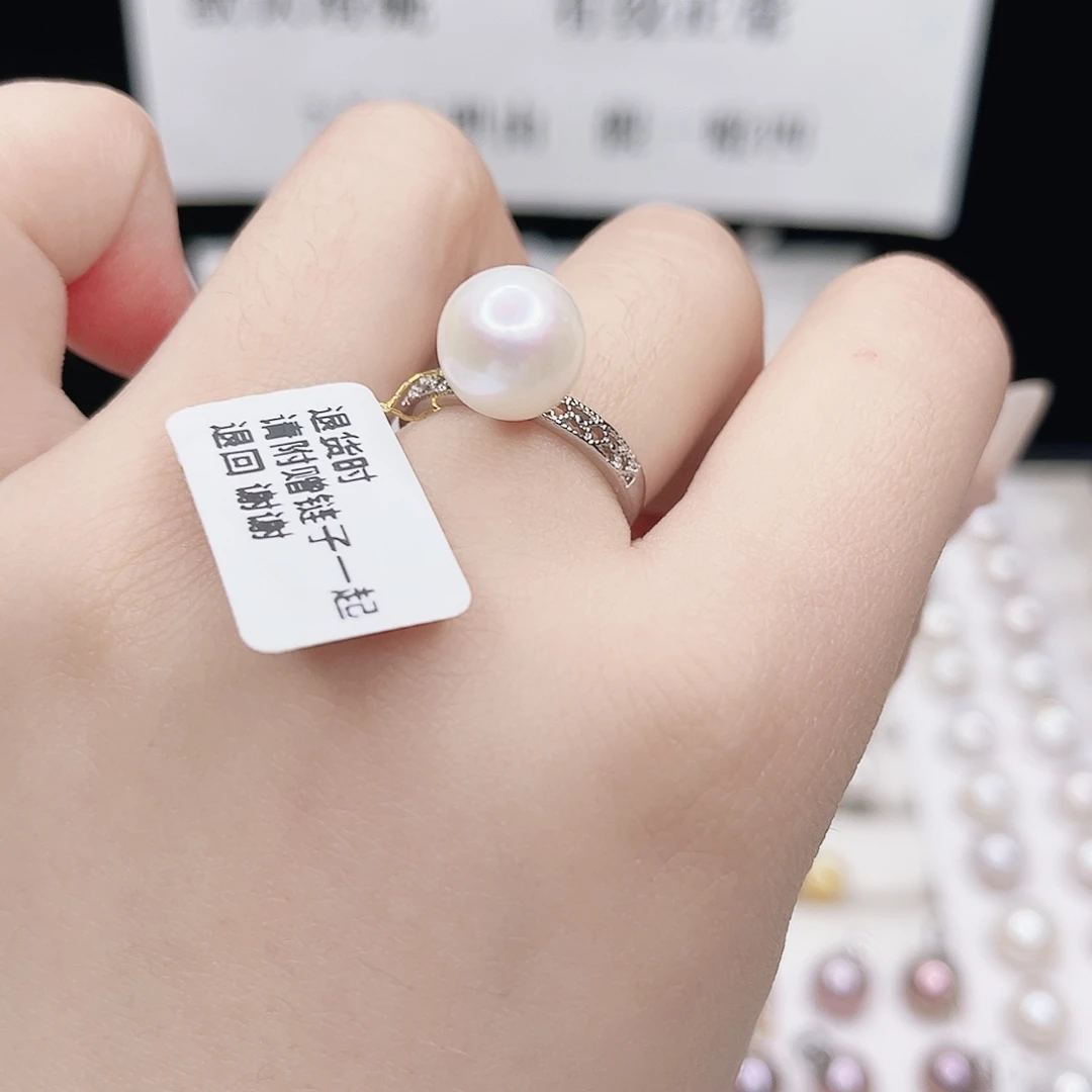 合金淡水珍珠吊坠(赠链)