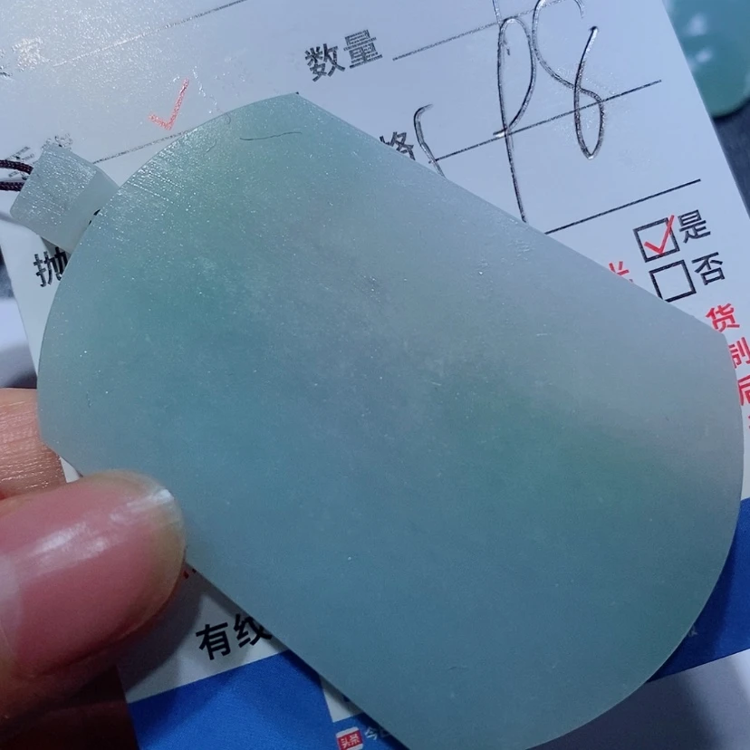 【闪购商品】定制翡翠未镶嵌翡翠