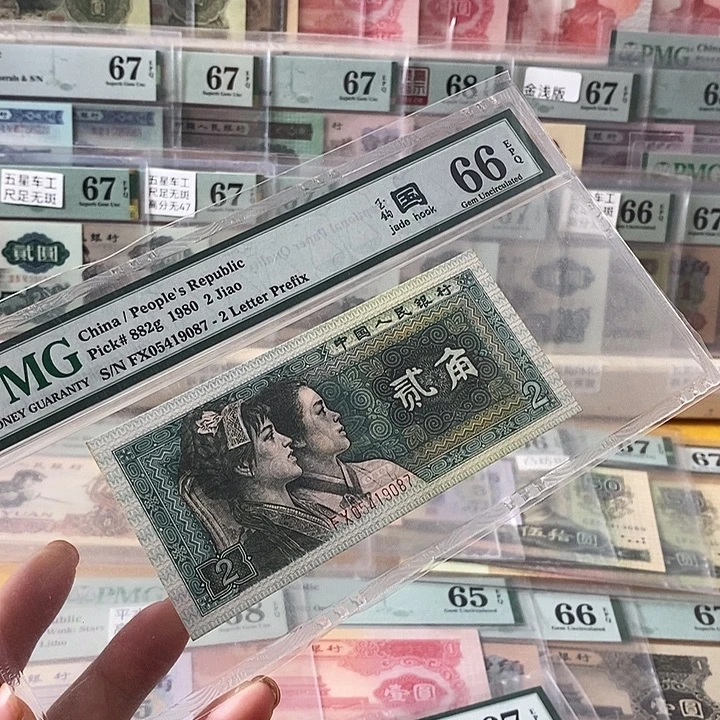 四版玉勾国首发冠FX尾9087