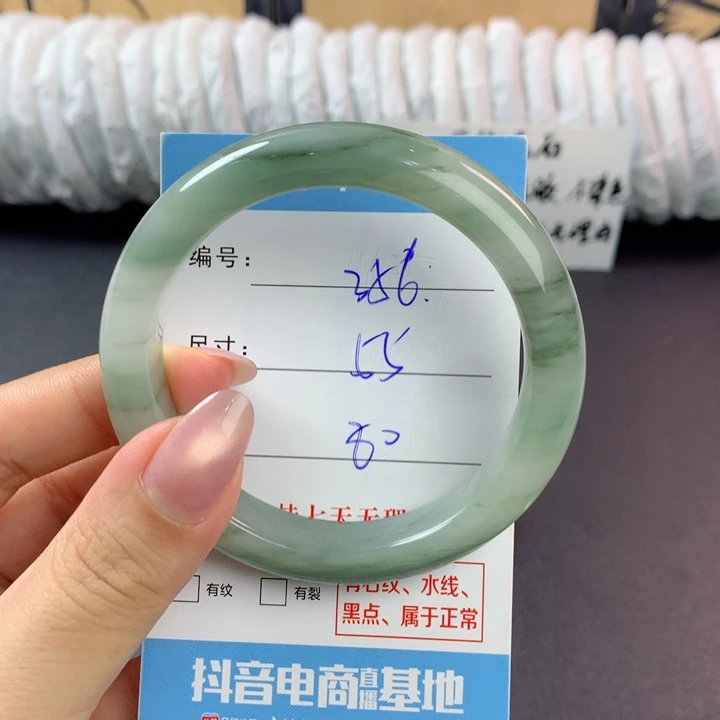 未镶嵌手镯石英质玉