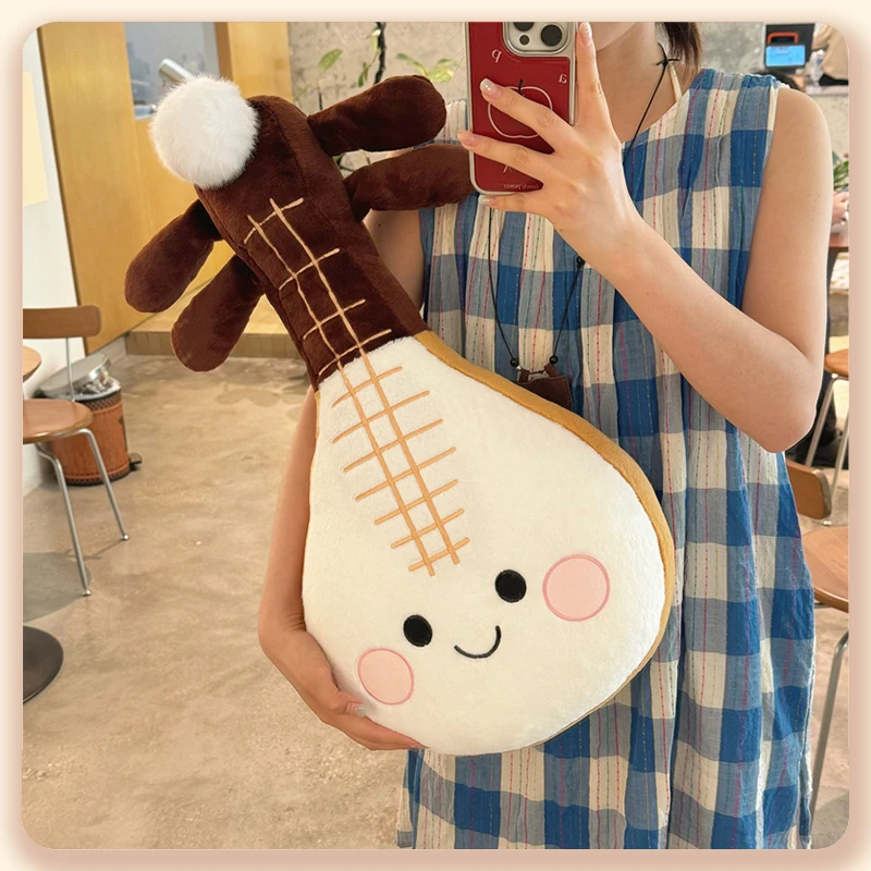 创意仿真乐器公仔琵琶玩偶毛绒玩具可爱超萌抱枕儿童娃娃生日礼物