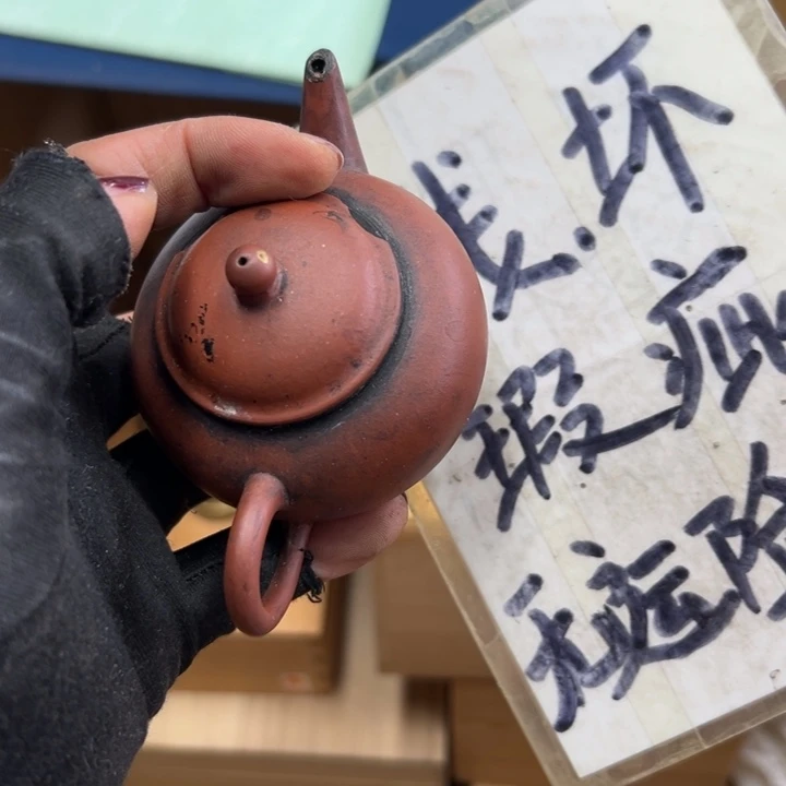 围***n谢谢谢谢谢谢谢谢心娃
