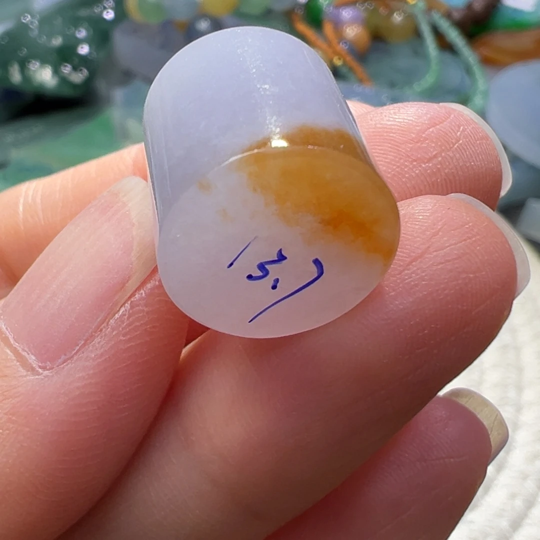 韩***理未镶嵌定制翡翠翡翠