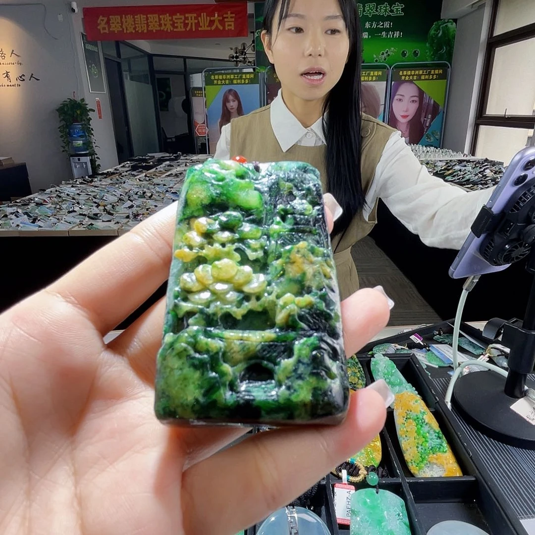 颈饰未镶嵌翡翠一