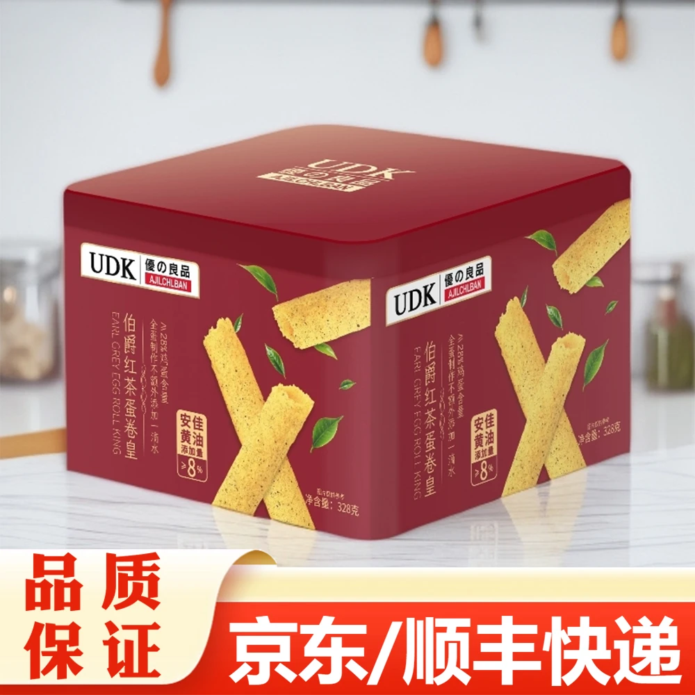 优之良品伯爵红茶蛋卷皇328g
