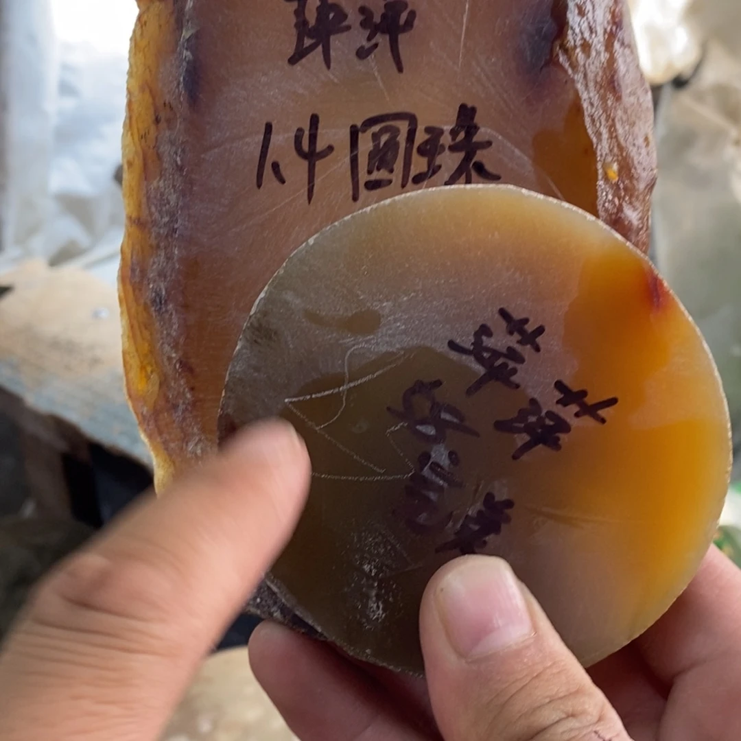 ঞ***࿐定制玛瑙玛瑙手镯，私人定制，58不退换