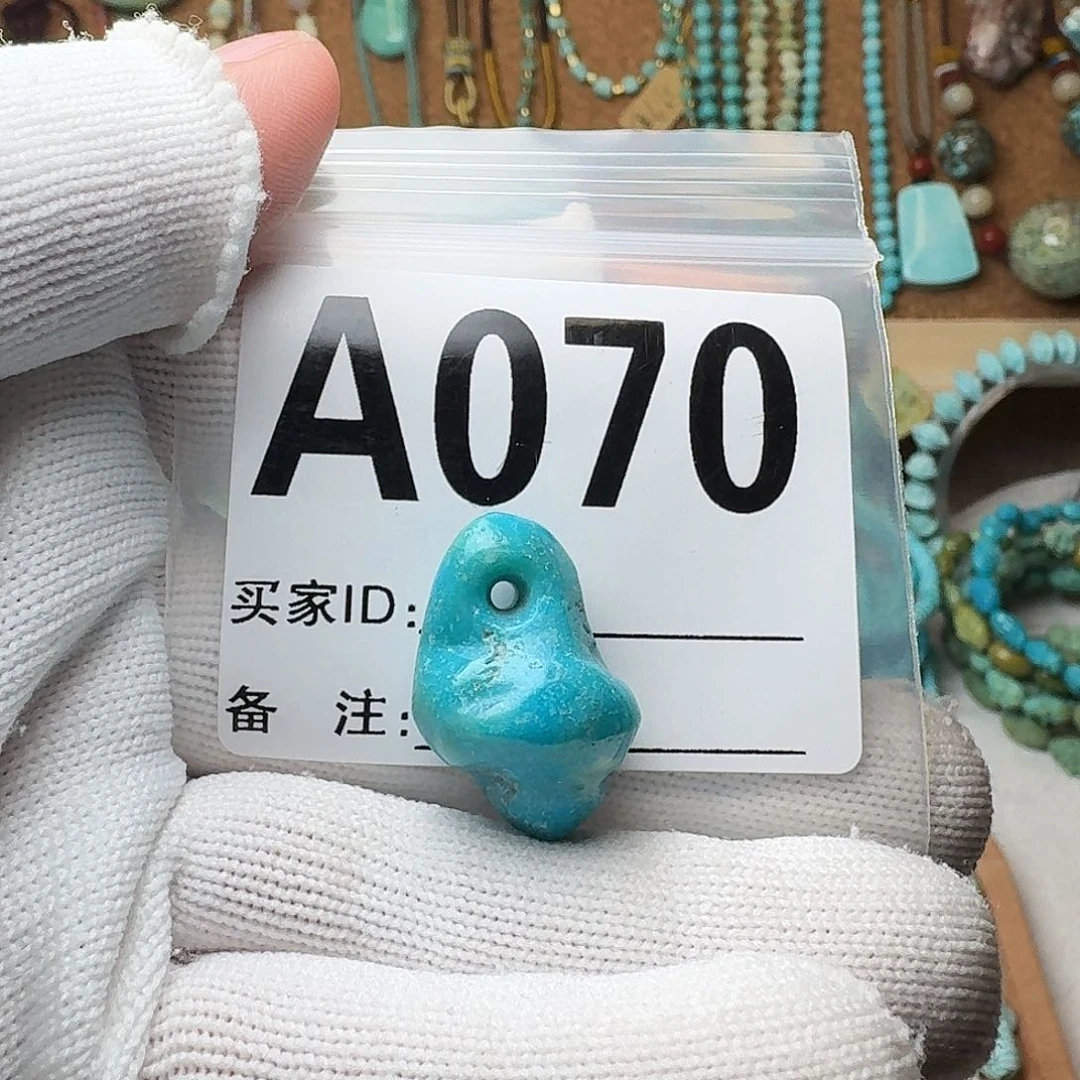 绿松石珠宝奇石未镶嵌6g