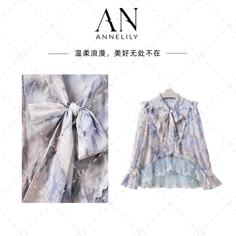 ANNELILY【漪澜】新款上新精致时尚休闲百搭轻奢衬衫AT2502058