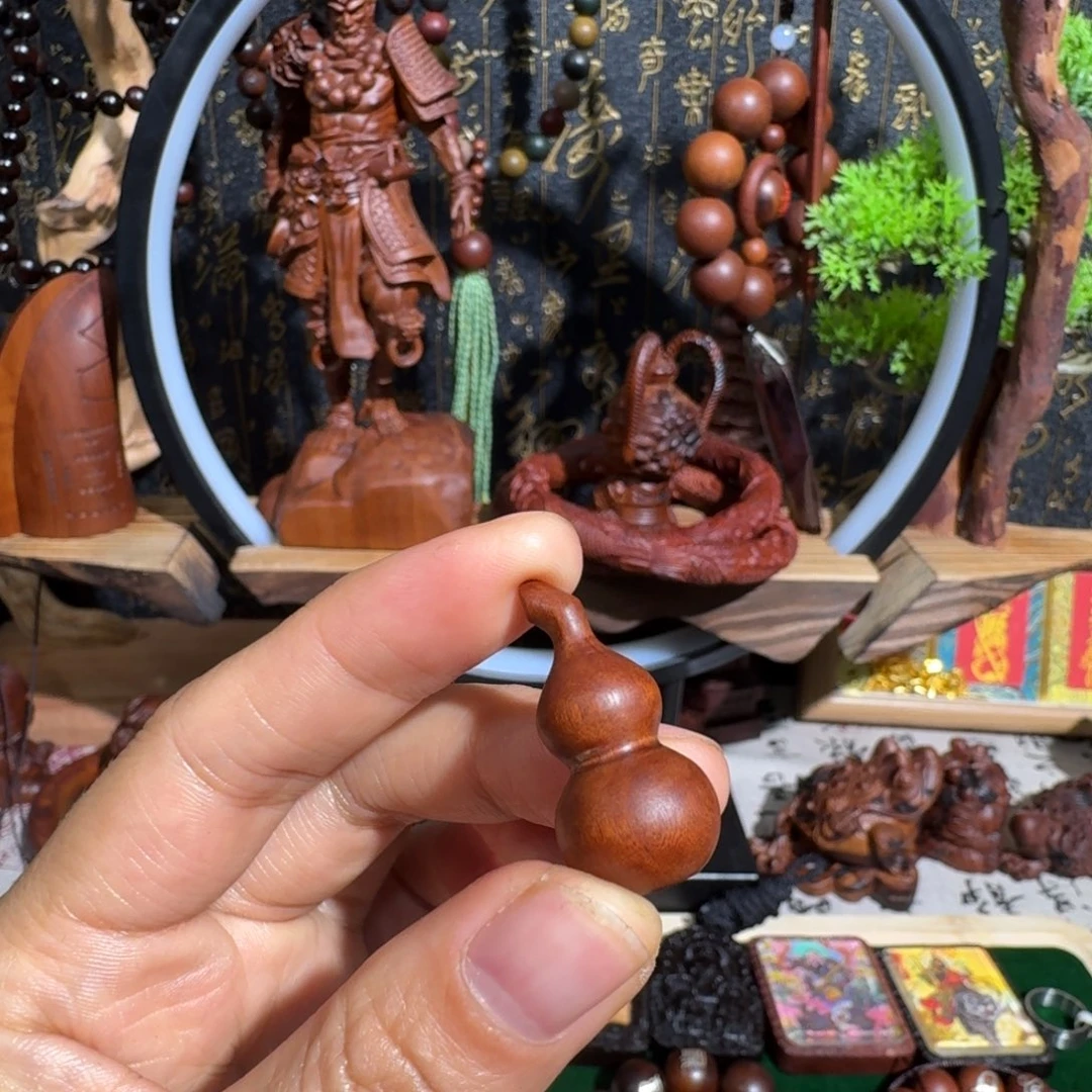 枣木和好v和好就和好