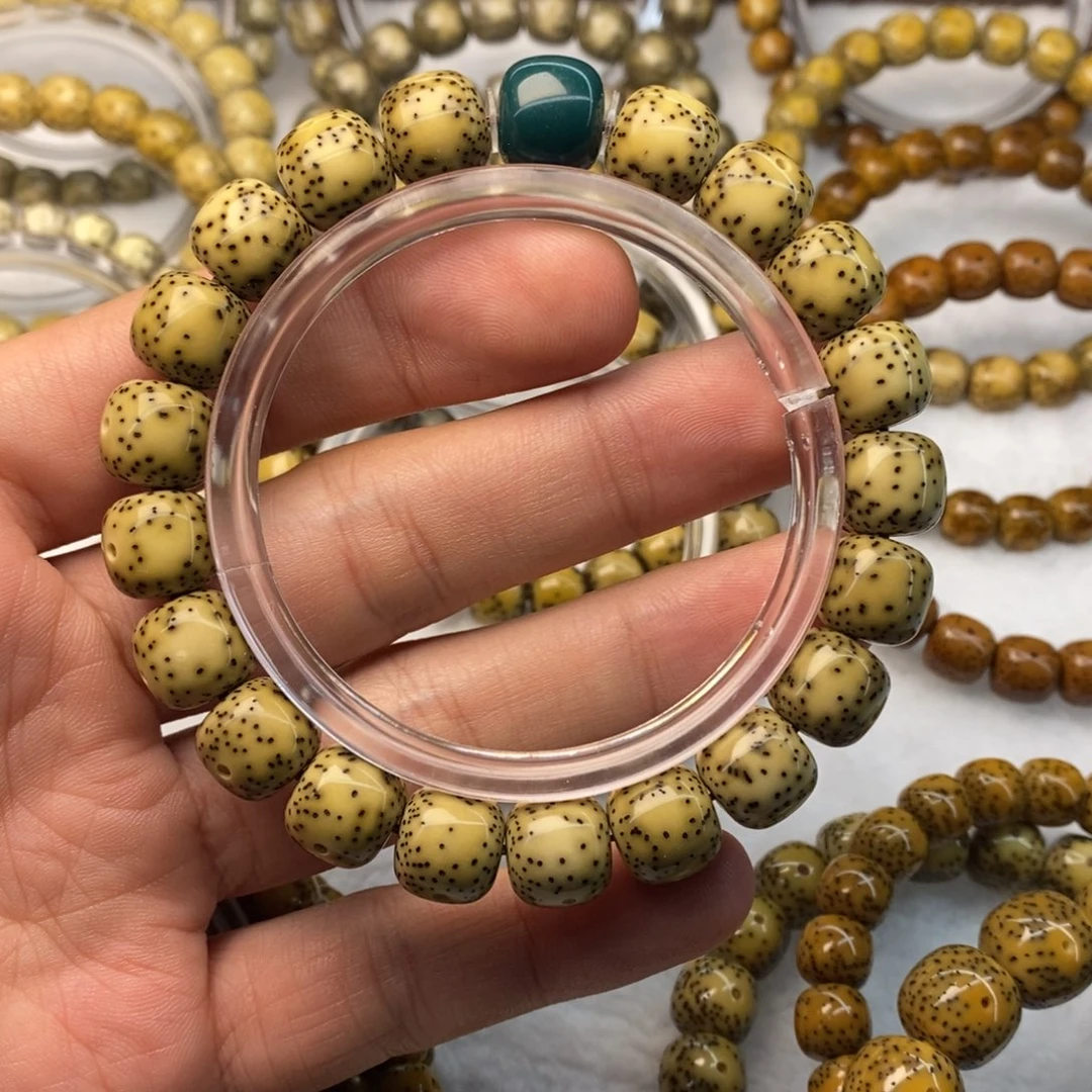 手串星月菩提11-10月朗星稀柠檬黄