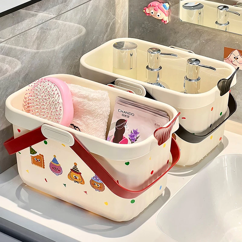 饼干系列洗澡手提篮学生洗漱用品干湿分离收纳浴室澡堂宿舍浴筐