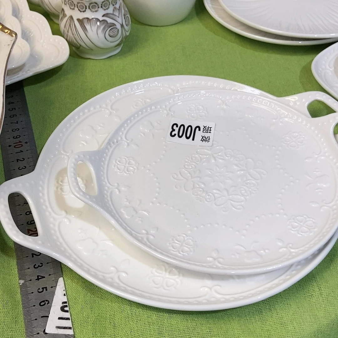 【闪购商品】碟工厂库存微瑕产品003