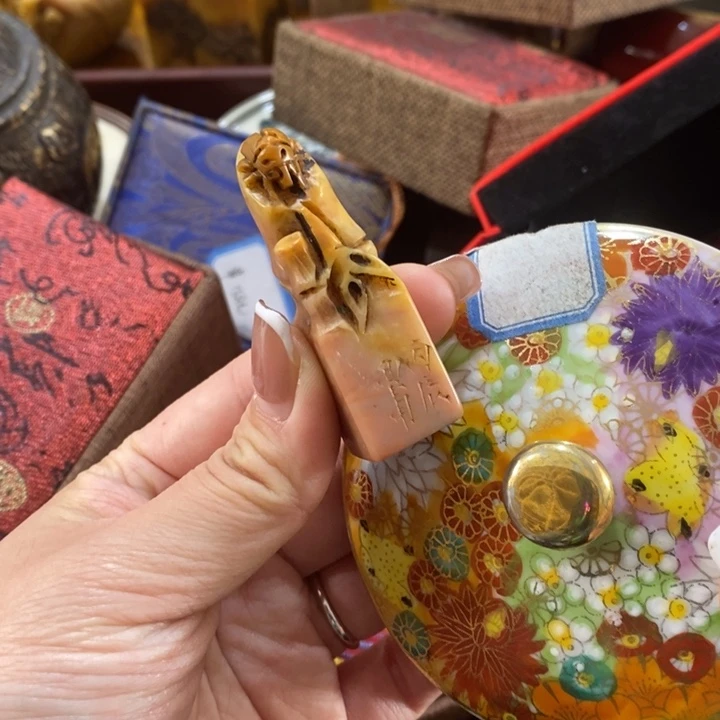 陶瓷艺术陶瓷艺术陶瓷艺术紫砂
