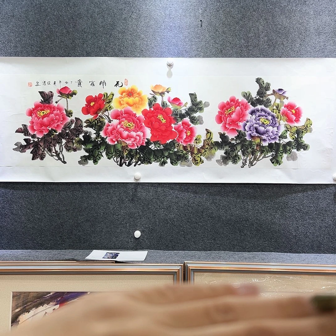 国画知鱼之乐纯手绘