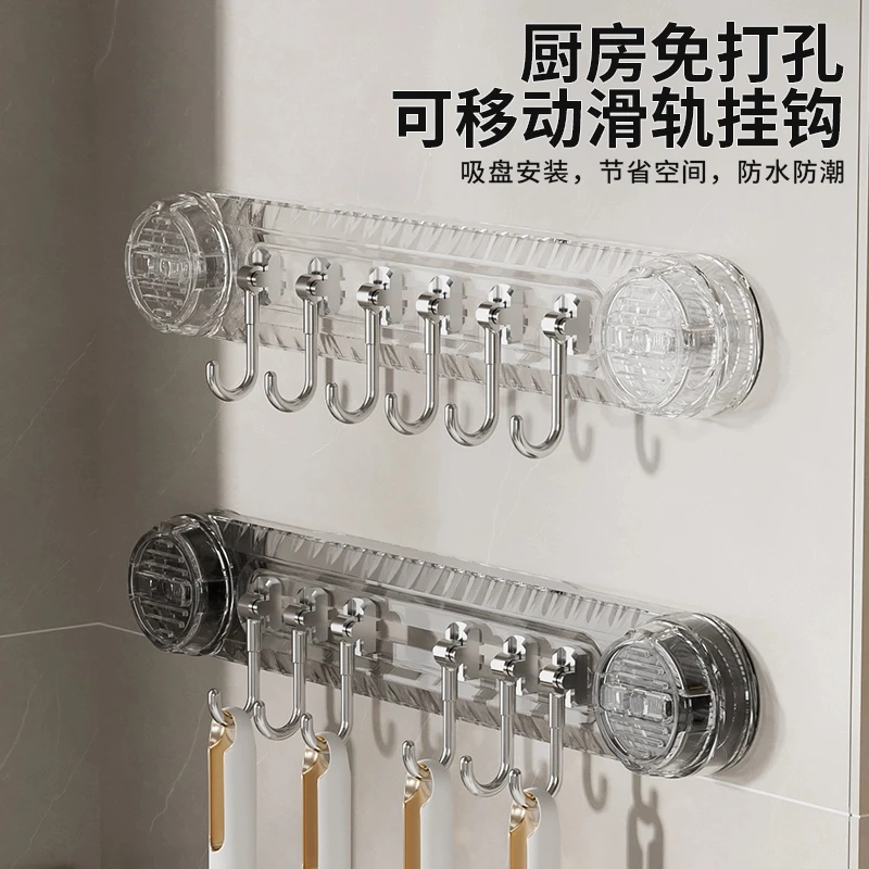 新人专享【买1发2】抢！旋转吸盘连排挂钩浴室防水防潮免打孔粘钩