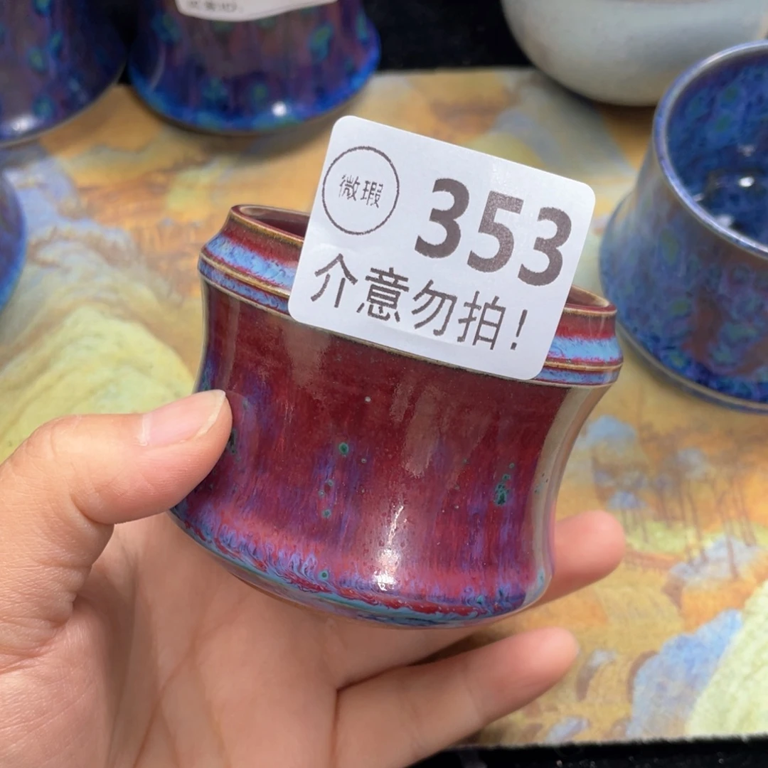 陶摆件神后钧瓷高温原产地微瑕