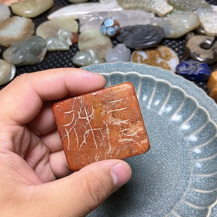 摆件直播间瓷器链接53