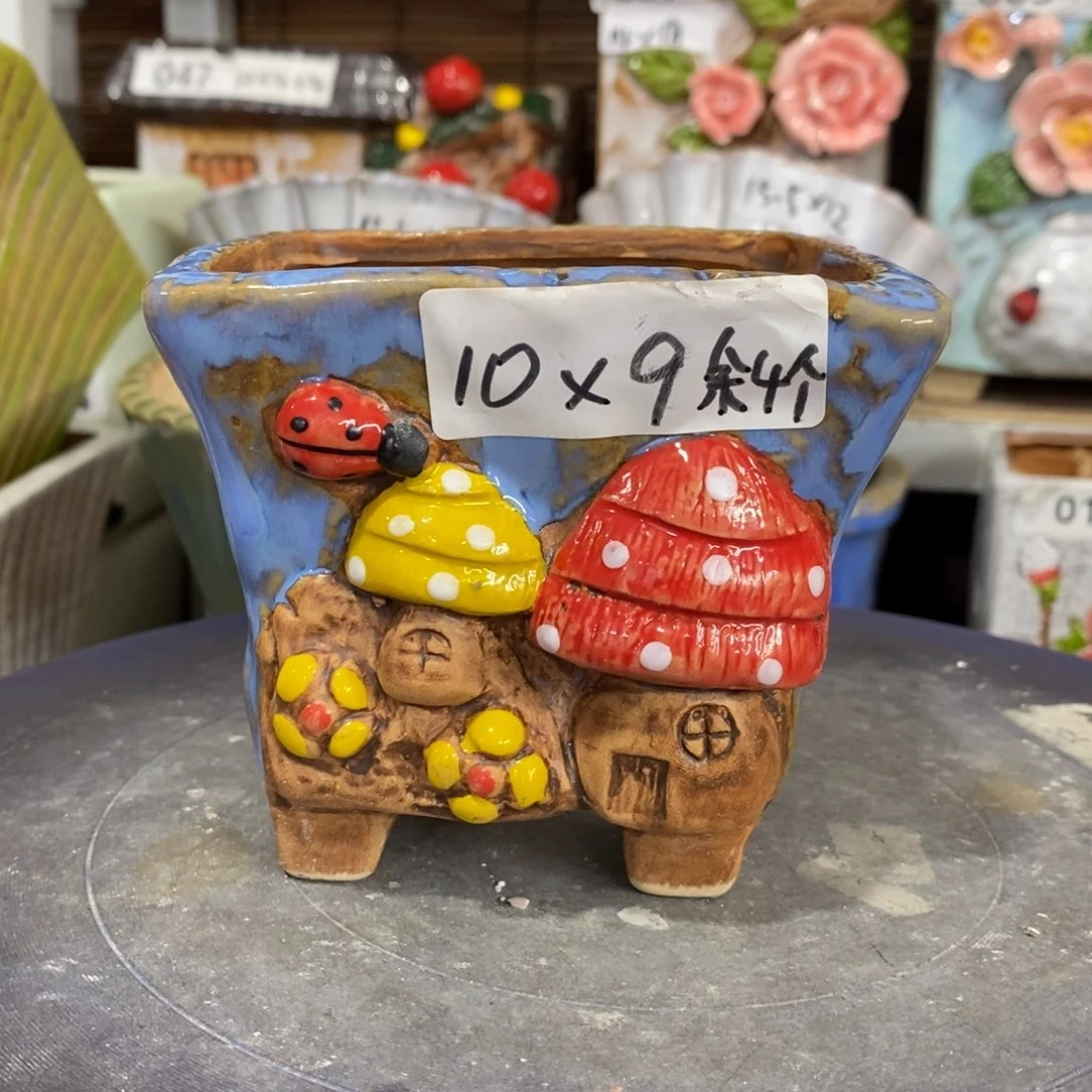 【闪购商品】