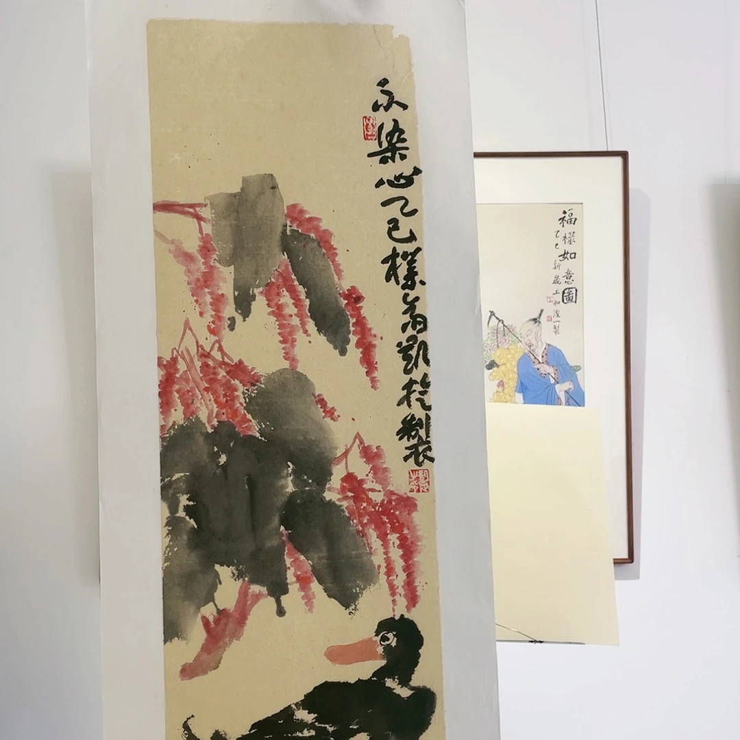 国画山**音凯旋精品软片