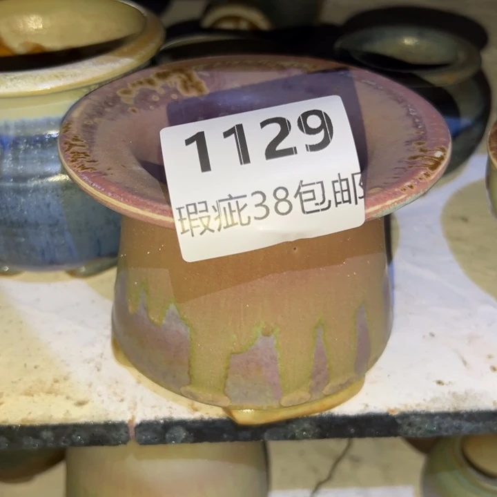 厂家直销瑕疵福利