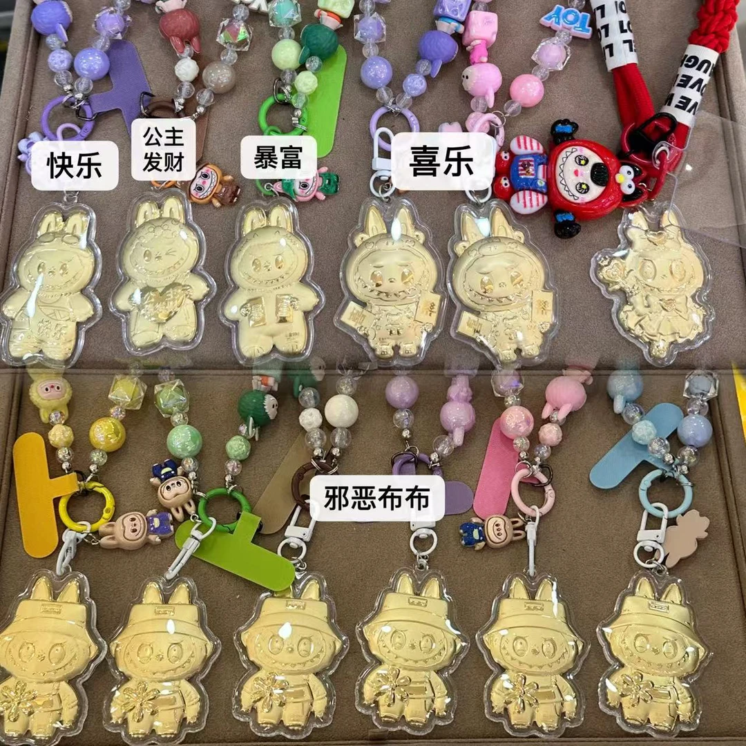 含金工艺品水贝新款 【 布布】 手机包包挂件潮款钥匙扣 热门