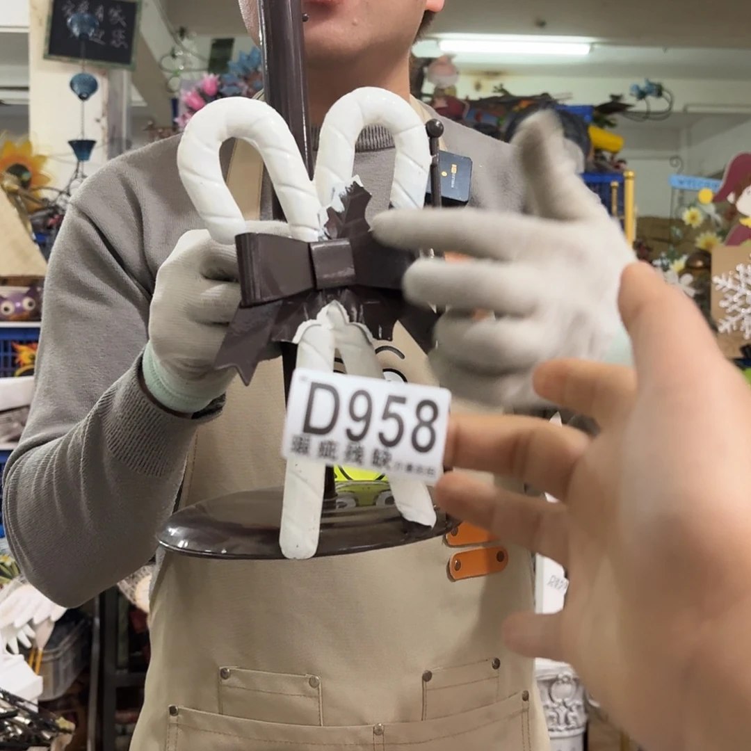 核桃木/黑胡桃（胡桃木）