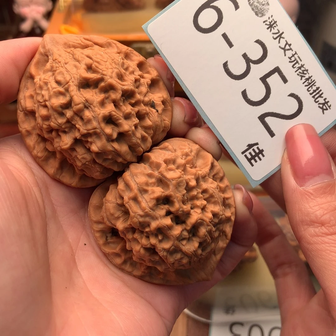 文玩核桃把件达***人46官帽