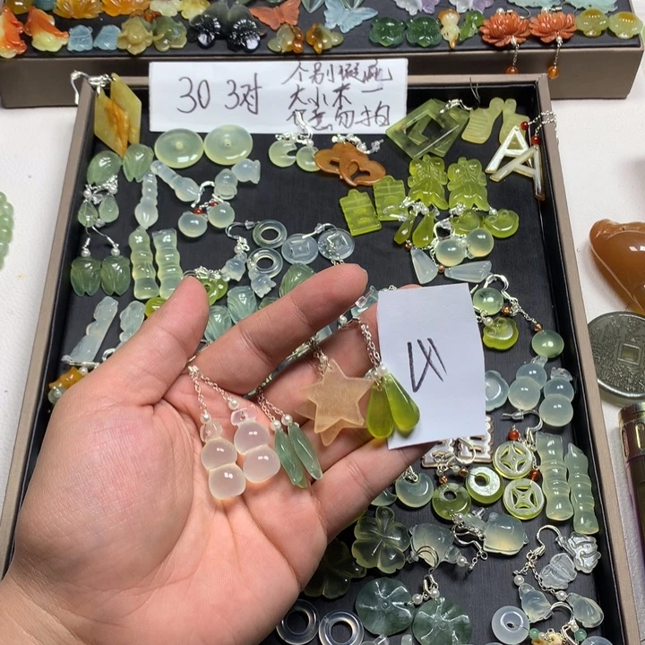 东***锅蛇纹石玉合金耳钉