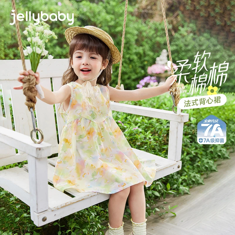 【彩色扎染风】杰里贝比夏女童连衣裙宝宝短袖裙子出片 JQG52542