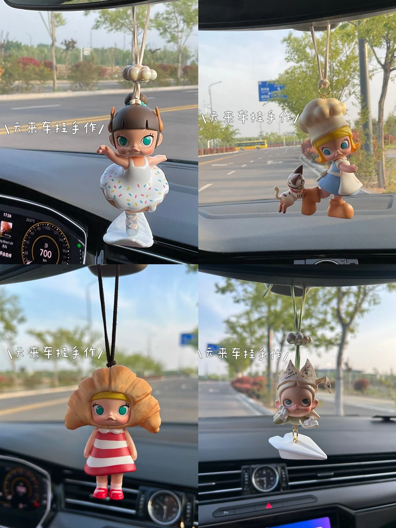 正版泡泡玛特创意手工车挂芭蕾Molly车载挂件礼物装饰