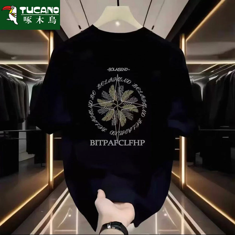 啄木鸟夏季日常休闲半袖百搭纯棉T恤圆领免烫网红潮流ins印花短袖