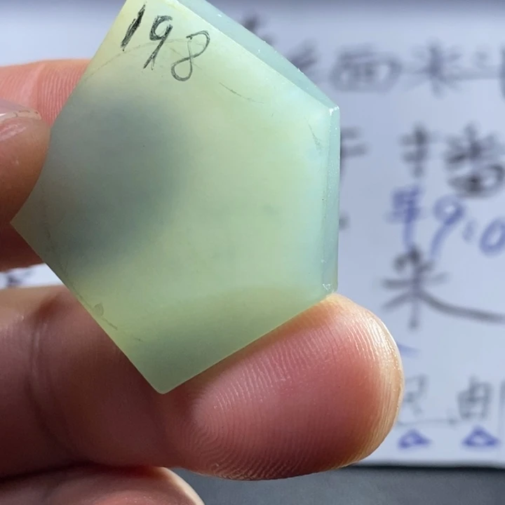 未镶嵌定制翡翠包工